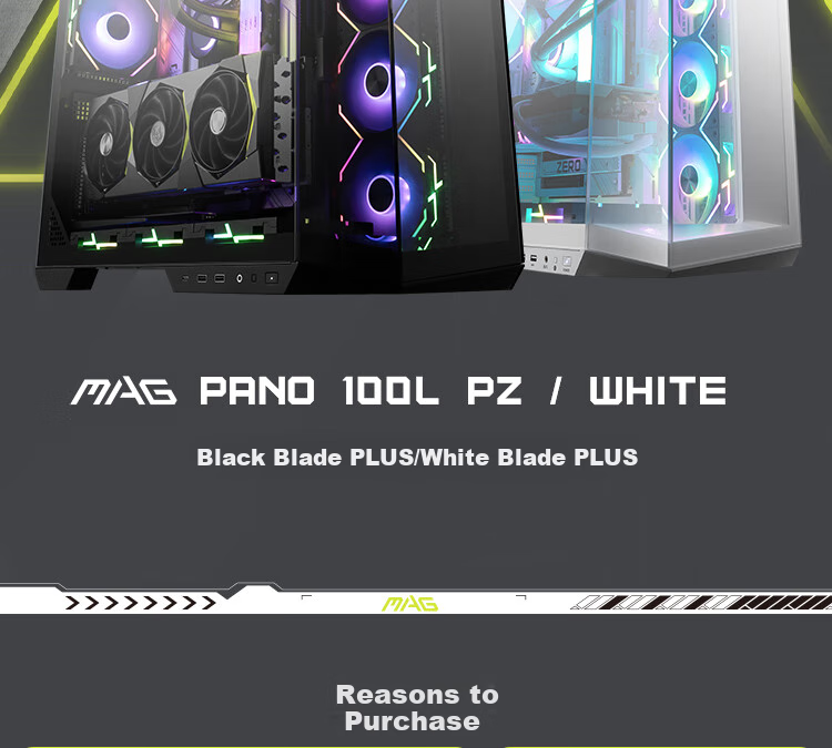 MSI Black Blade PLUS MAG PANO 100L PZ Panoramic View Computer Case (360mm Liquid Cooling/ATX Rear Mounting/Supports E-ATX Motherboard/Supports 50mm Graphics Card) 2