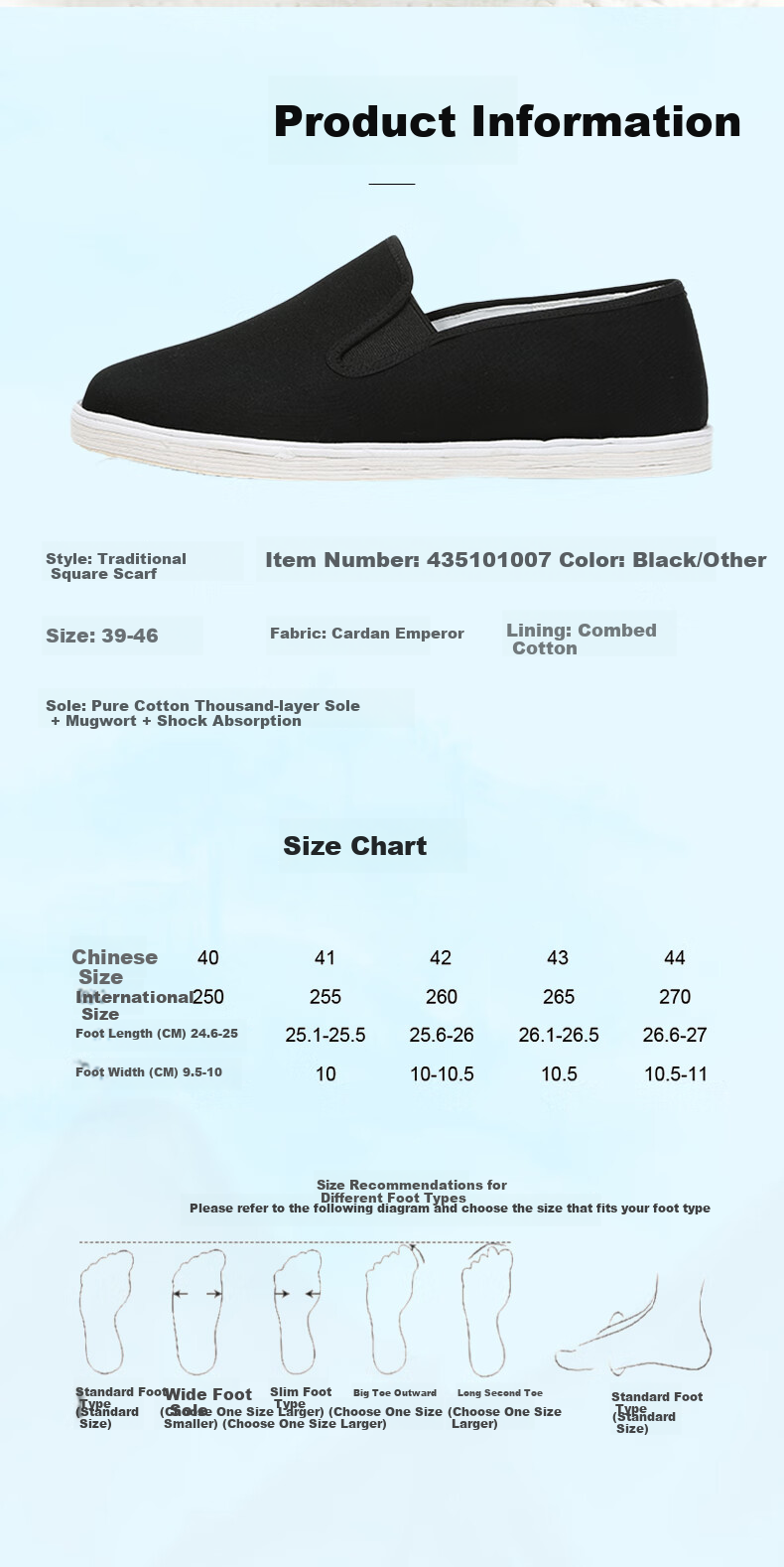 Laomeihua Mugwort Shock-Absorbing Traditional Beijing Cloth Shoes for Men, Handmade with Thousand-Layer Sole, Slip-On Loafers, No Gel Insert, Size 39 6