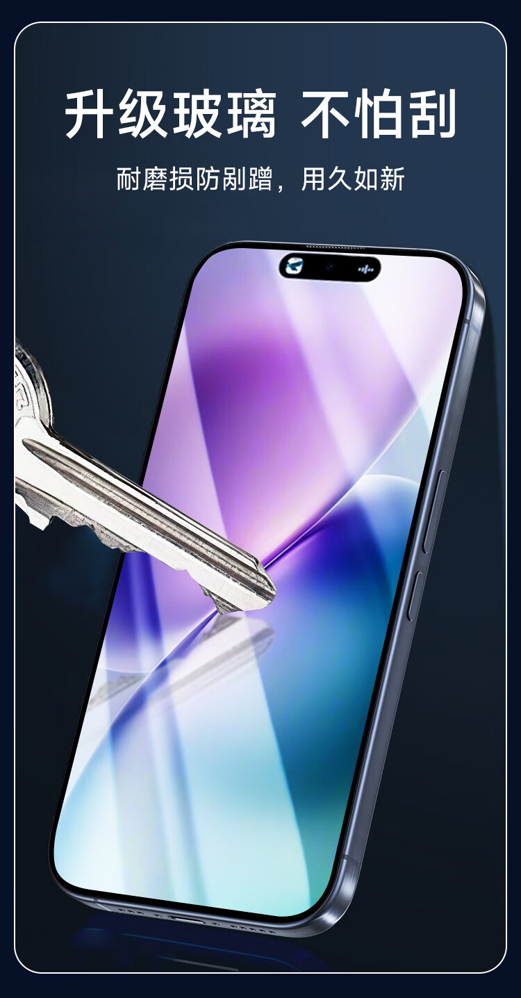KOOLIFE Tempered Glass Screen Protector for vivo X200S with Ultrasonic Unlock, Full Coverage, Ultra-Thin, HD, Anti-Drop, Anti-Fingerprint Film 4