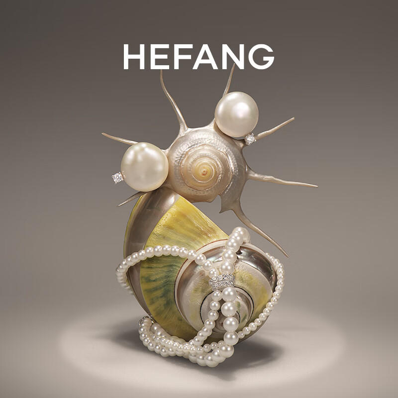 HEFANG Jewelry Multi-Layer Beaded Bracelet, Birthday Gift [520 Valentine's Day Gift] for Girlfriend