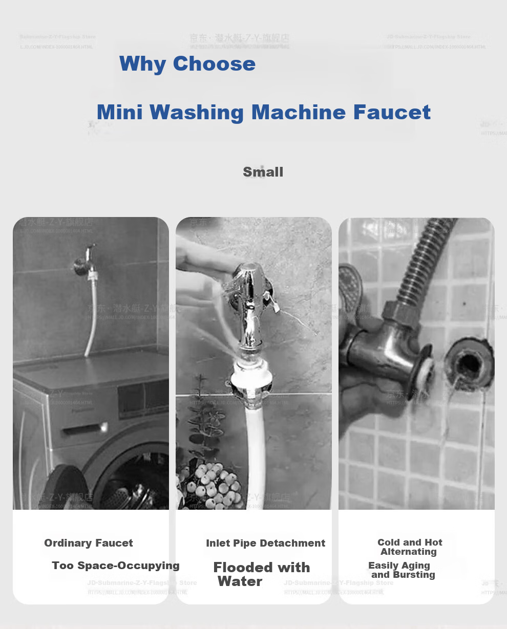 Submarine F418 Piano Key Chrome-Plated Angle Valve, Washing Machine Faucet, Ceramic Valve Core, 1/2 Inch Connector with Water Stop Needle, Spout 1