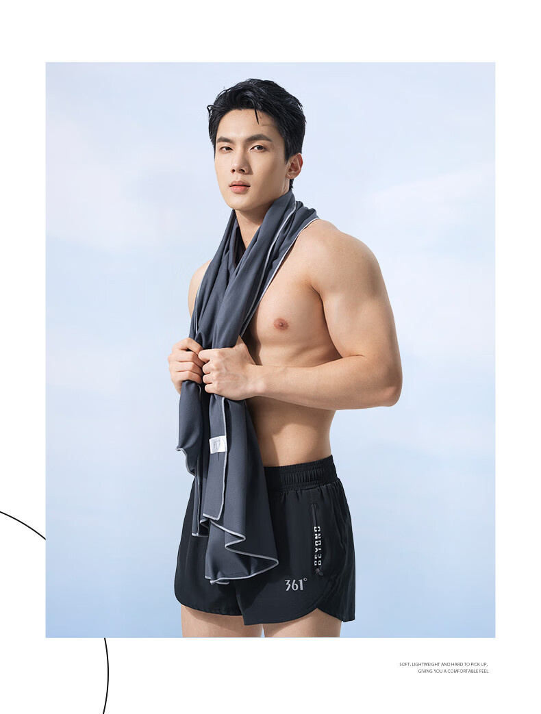 361° Bath Towel for Men And Women, Swimming Towel, Absorbent Quick-Drying Beach Towel, Adult Sports Fitness Bathrobe, Hot Spring Towel 13