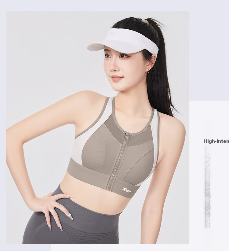 XTEP Sports Bra for Women with Front Zipper, Shock-Absorbing High-Strength Bra, Chest Binding Bra, Running Yoga Vest, Can Be Worn As Outerwear 11