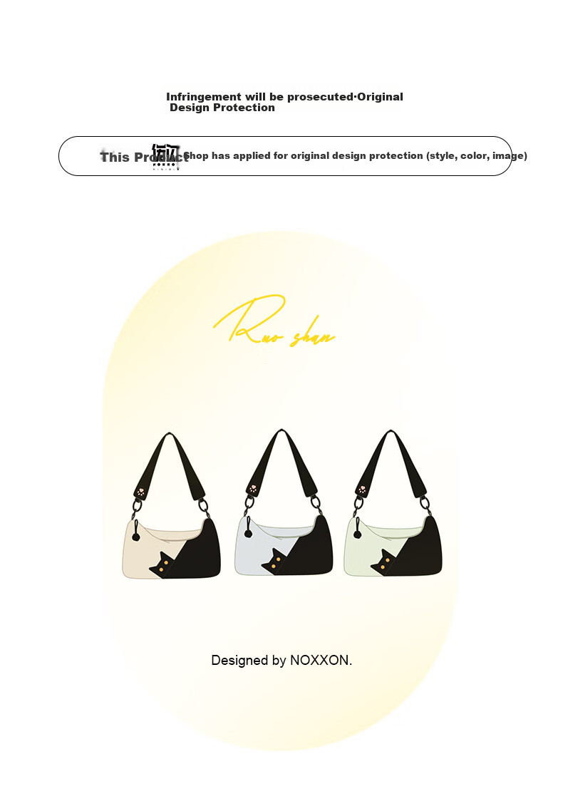 NOXXON 2026 New Crossbody Bag, Small Handbag, Tote Bag, Handheld Shoulder Bag, Backpack, Birthday Gift for Girls 3