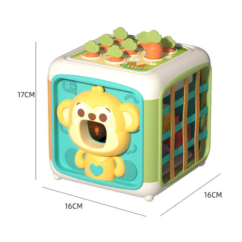 Xinge Mengshi Busy House Board, Early Education Six-Sided Puzzle Toy, Baby Stacking Game, Infant Pull-Out Toy, Fishing Game, Stacking Game