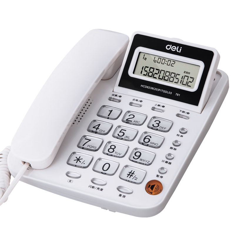Deli Desk Phone Landline Fixed Telephone Office Home Flip Screen Battery-Free 781 White