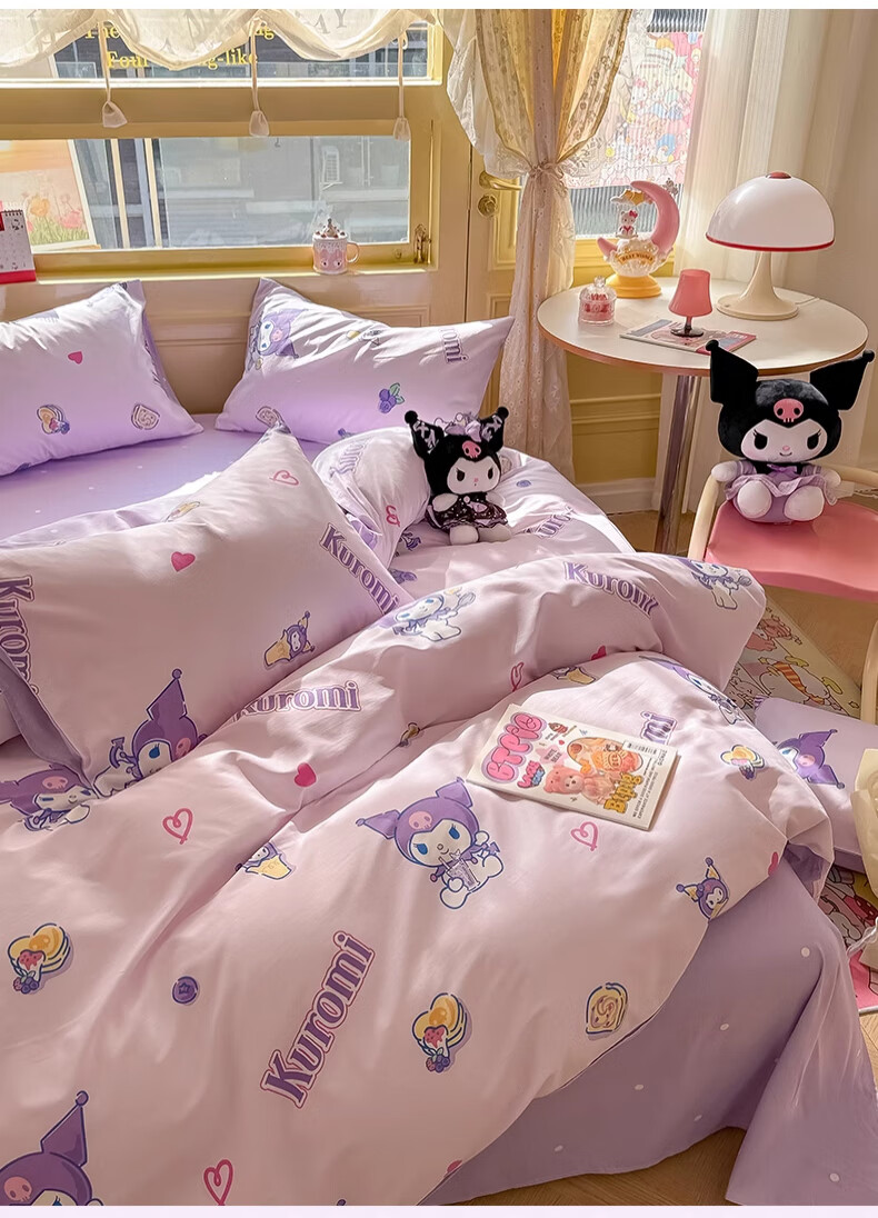 MUJI 100% Cotton Four-Piece Bedding Set Pure Cotton Children's Cartoon Duvet Cover 200x230cm for 1.5/1.8m Bed 3
