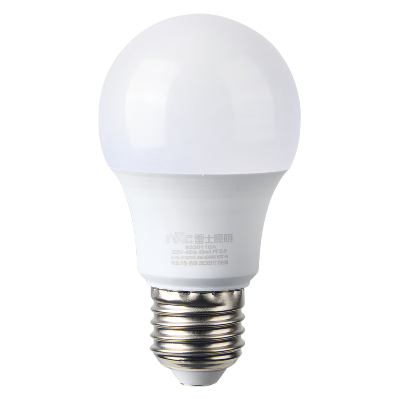 NVC LED Bulb E27 Screw Base High Power Energy-saving 10W 3-Pack Warm White 4000K Level 2 Energy Efficiency