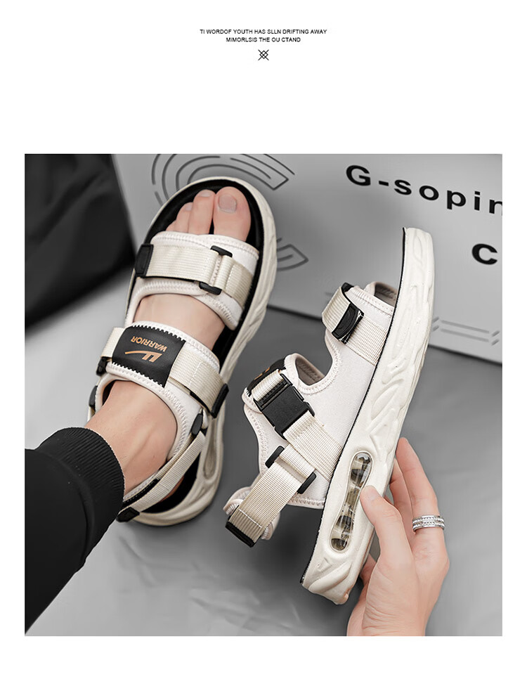 Warrior Men's Shoes, Autumn New Style Sandals, Soft-Soled Versatile Casual Beach Shoes for Men, 1082 Beige, Size 44 13