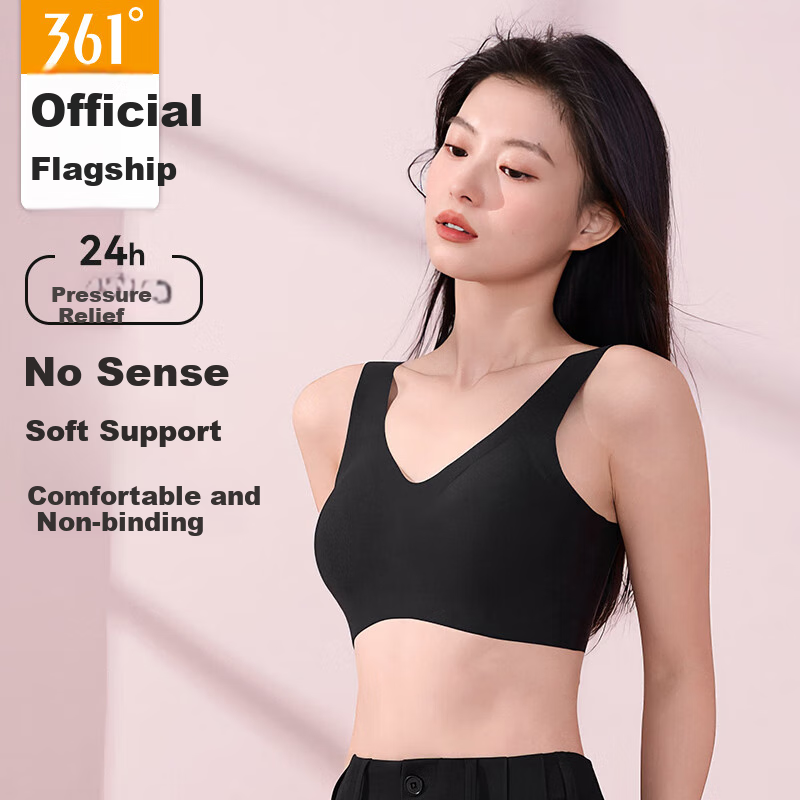 361° Seamless Bra for Women, 2025 New Style, Push-Up for Small Breasts, Side Support, Invisible, Anti-Sagging Brassiere, Ink Black