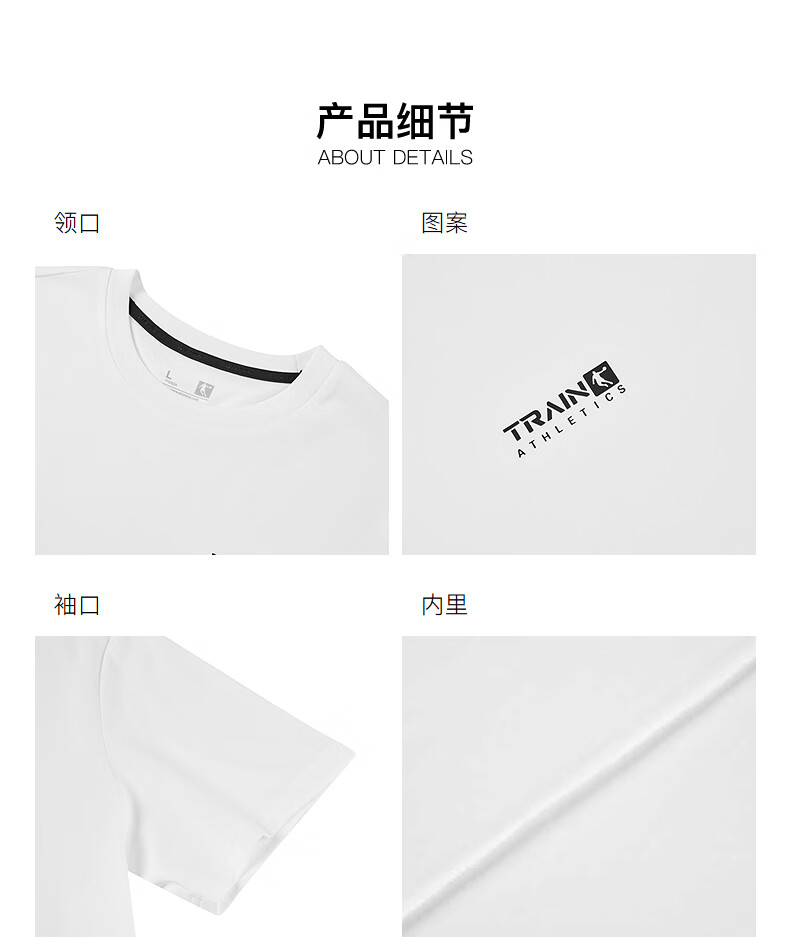 QIAODAN Men's Sports Short-Sleeve T-Shirt, Summer Cotton Round Neck Casual Running Fitness Training Top 9