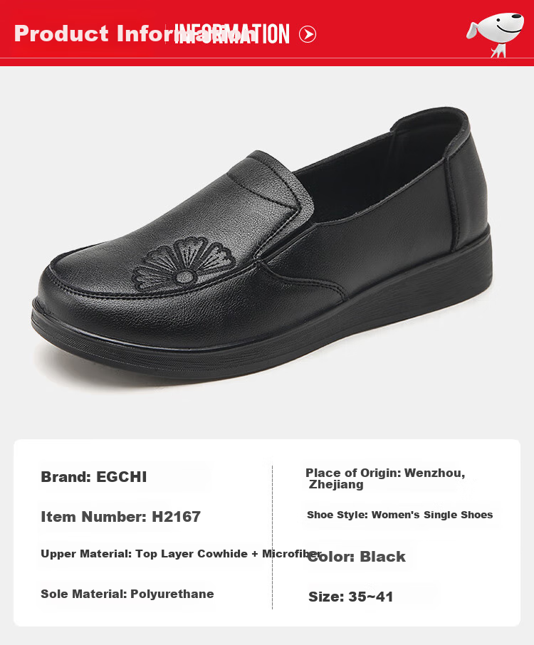 EGCHI Mom Shoes, Casual Top-Grain Leather, Soft-Soled Flats, Non-Slip Flat Walking Shoes, H2167, Black, Size 36 8