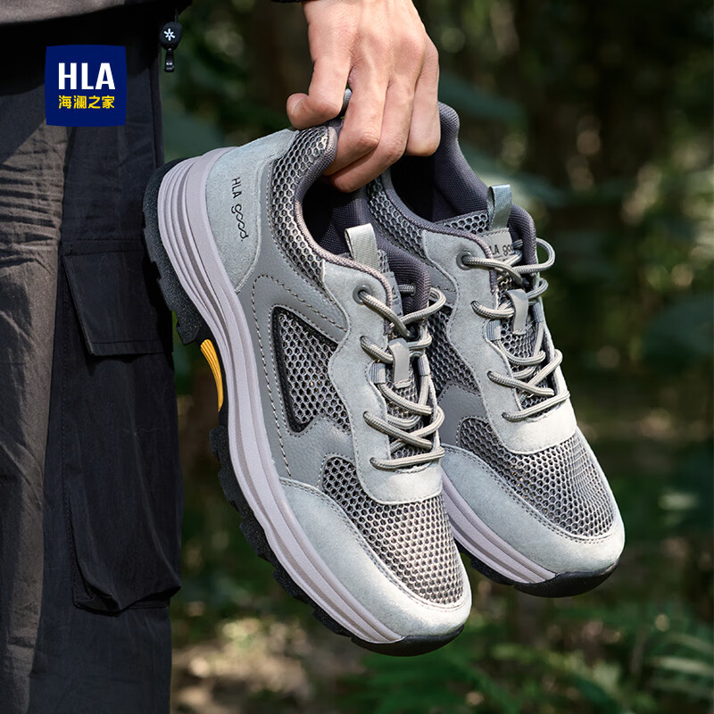 HLA Men's -01241646
