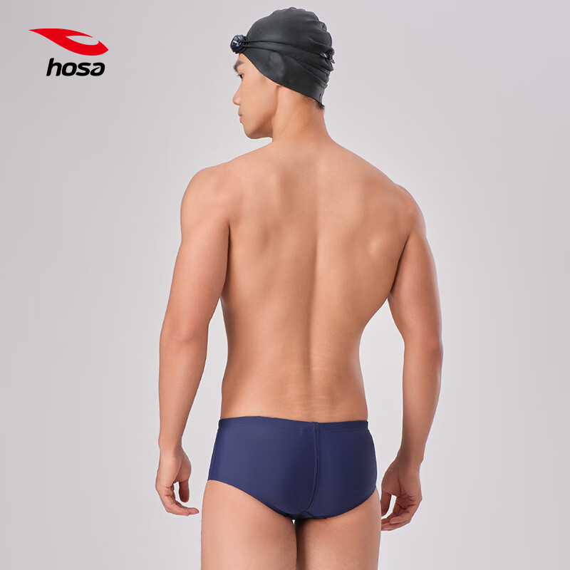 Мужские плавки HOSA, модель SWIMFREE, размер 3XL, темно-синий