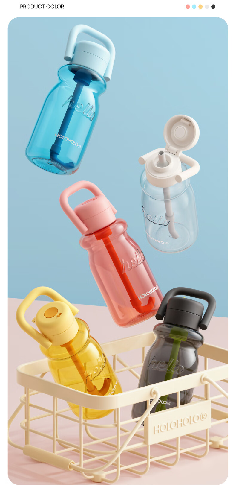 HOLOHOLO Large Capacity Straw Water Bottle, Tritan Material, Stylish Gift for Men And Women, Mid-Autumn Festival Essential, Suitable for Children, Students, And Sports 3