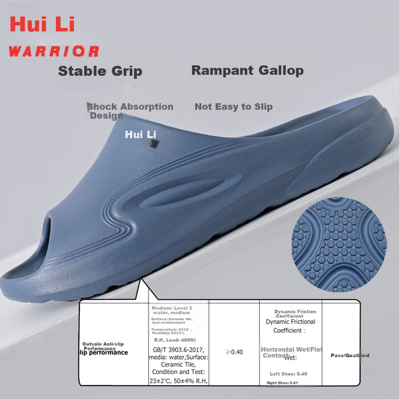 Huili Men's Slippers, Sports Outdoor Wear, Non-Slip, Antibacterial, Comfortable Cushioning Sandals, HL0566 Blue-Gray Color, Size 42-43