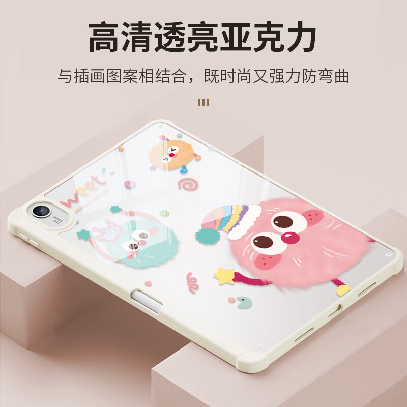Aswa Huawei MatePad 11.5s Case 2025/24 Model 11.5-inch Soft Light Edition Flexible Tri-fold Pen Slot 360° Rotatable Stand Painted Cover