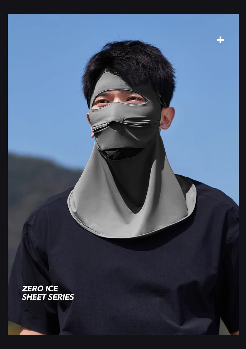Ousen Sun Protection Face Mask for Men, Summer UV-Resistant, Cycling, Outdoor Hiking, Windproof, Dustproof, Sun-Shading, Ice Silk Full Face Mask 13