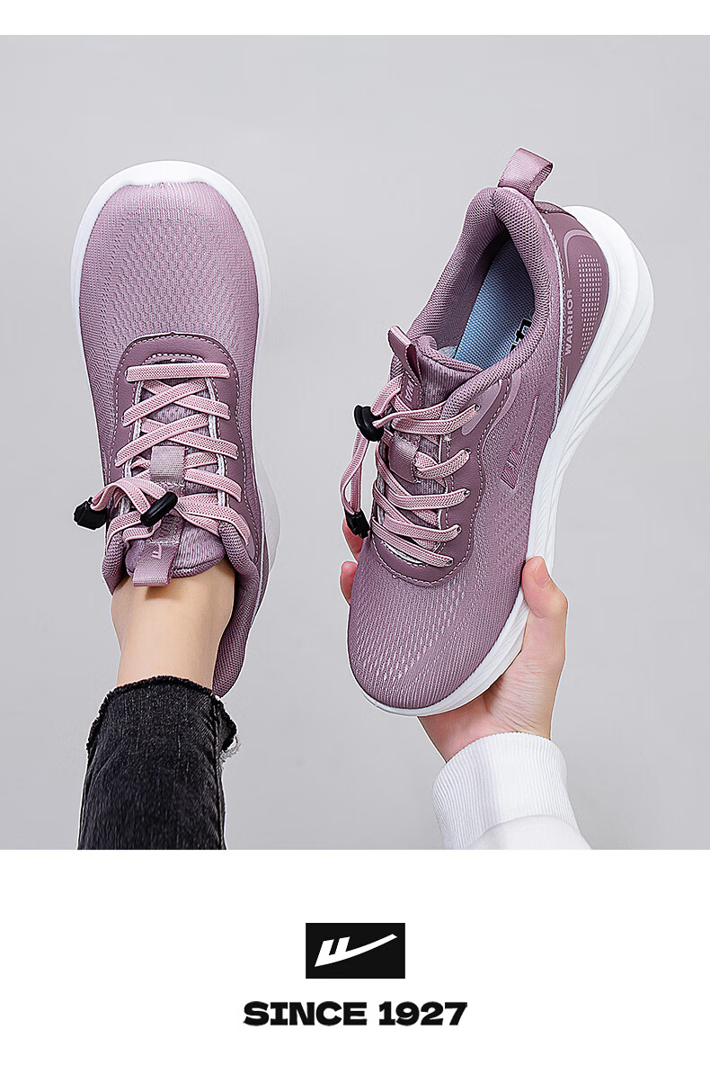 Huili Official Women's Shoes, Elderly Women's Shoes, 2026 Summer Loose Comfortable Flyknit Shoes, Lightweight Soft-Soled Women's Shoes, Black And Pink, Size 37 7