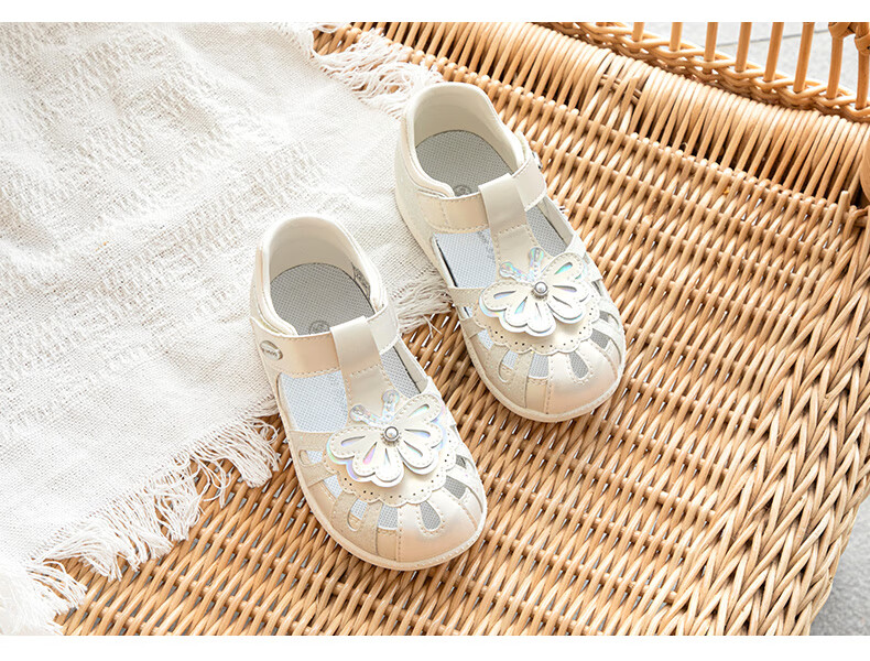 DR·KONG Toddler Shoes, Summer Girls' Soft-Soled Princess Sandals for Ages 1-3, 2S14A2055AW, Beige, Size 23 3