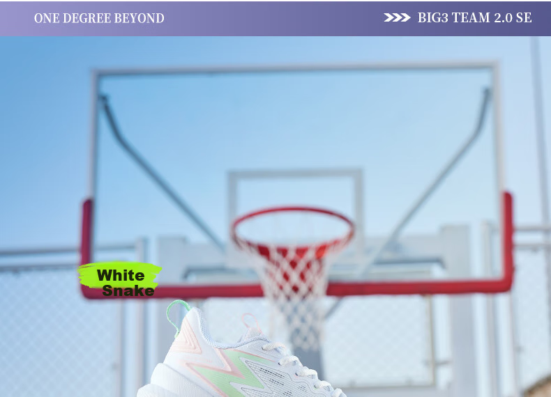 361° Basketball Shoes for Men, BIG3 Team 2.0 SE Summer Youth Lightweight Sneakers, 672511119-1 20