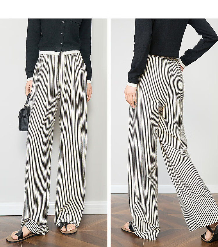 Demana Cloud Cotton Vintage Korean Style Striped Wide-Leg Drawstring Elastic Waist Slimming Women's Casual Pants for Spring and Autumn 12