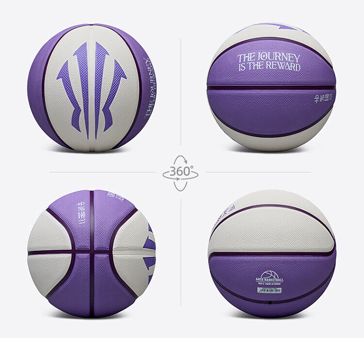 ANTA Owen Co-Branded Basketball Size 5 for Children And Youth, Indoor And Outdoor Training Durable Rubber Ball, Purple 13