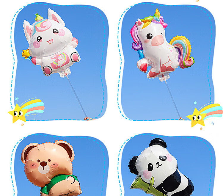 Extreme Space Aluminum Foil Balloons Children's Toys Birthday Party Scene Decoration Props Set of 6 10