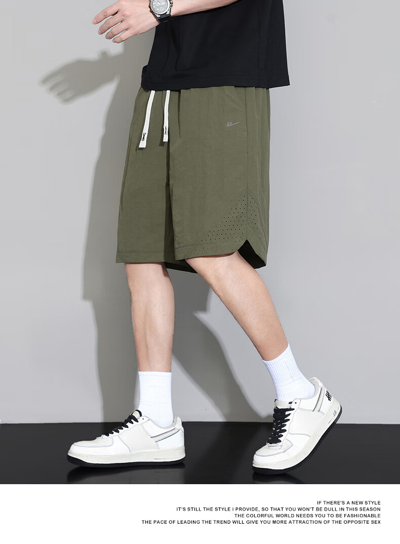 Huili Quick-Dry Pants for Men, Outdoor Ice Silk Sports Shorts, Men's Casual Pants, Running Moisture-Wicking Quick-Dry Basketball Five-Point Shorts 8