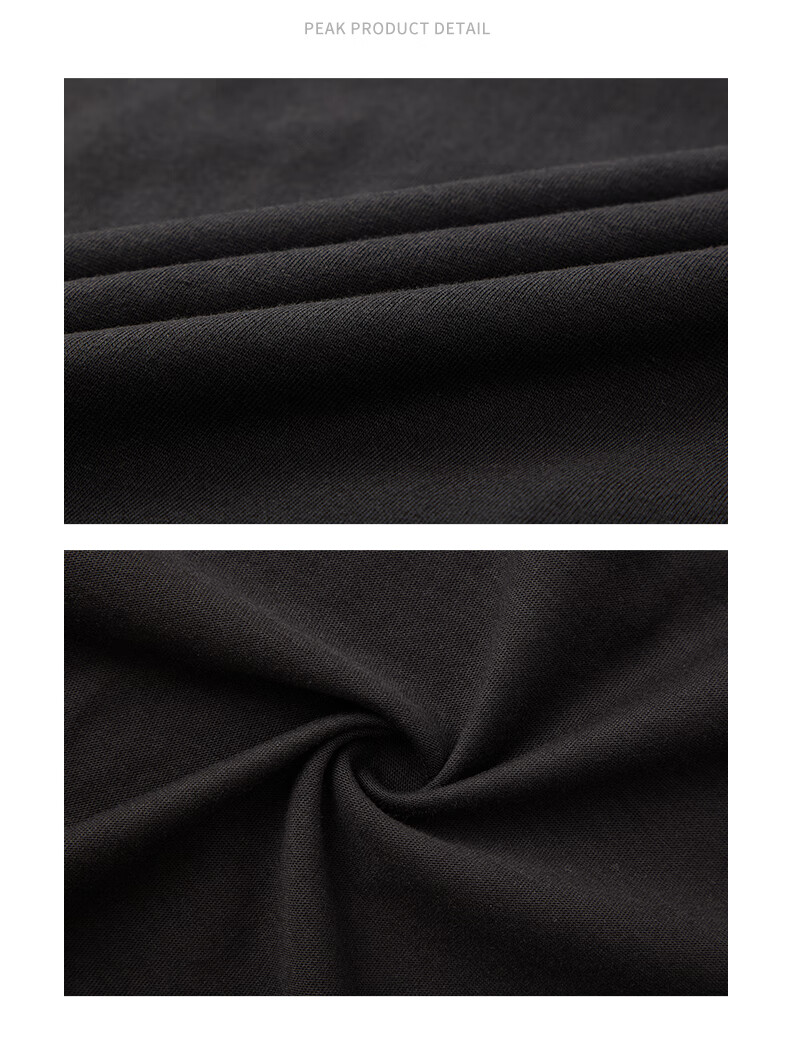 PEAK Men's Summer Short Sleeve Pure Cotton Casual Loose Breathable Outdoor Xinjiang Cotton Sports Base T-Shirt DF652430 55
