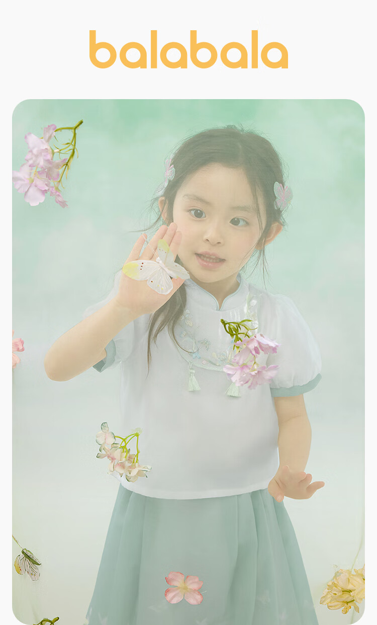 BALABALA Girls' Horse-Face Skirt Children's Outfit Summer New Embroidered Shirt Short Skirt New Chinese Style 1