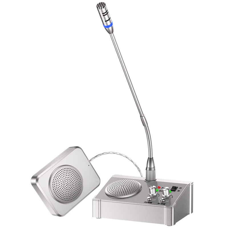 NINTAUS JT-6609 Circular Two-Way Intercom for Hospital, Bank Counter, And Station Use with High-Quality Recording, Broadcasting, Loudspeaker, Microphone And Amplifier