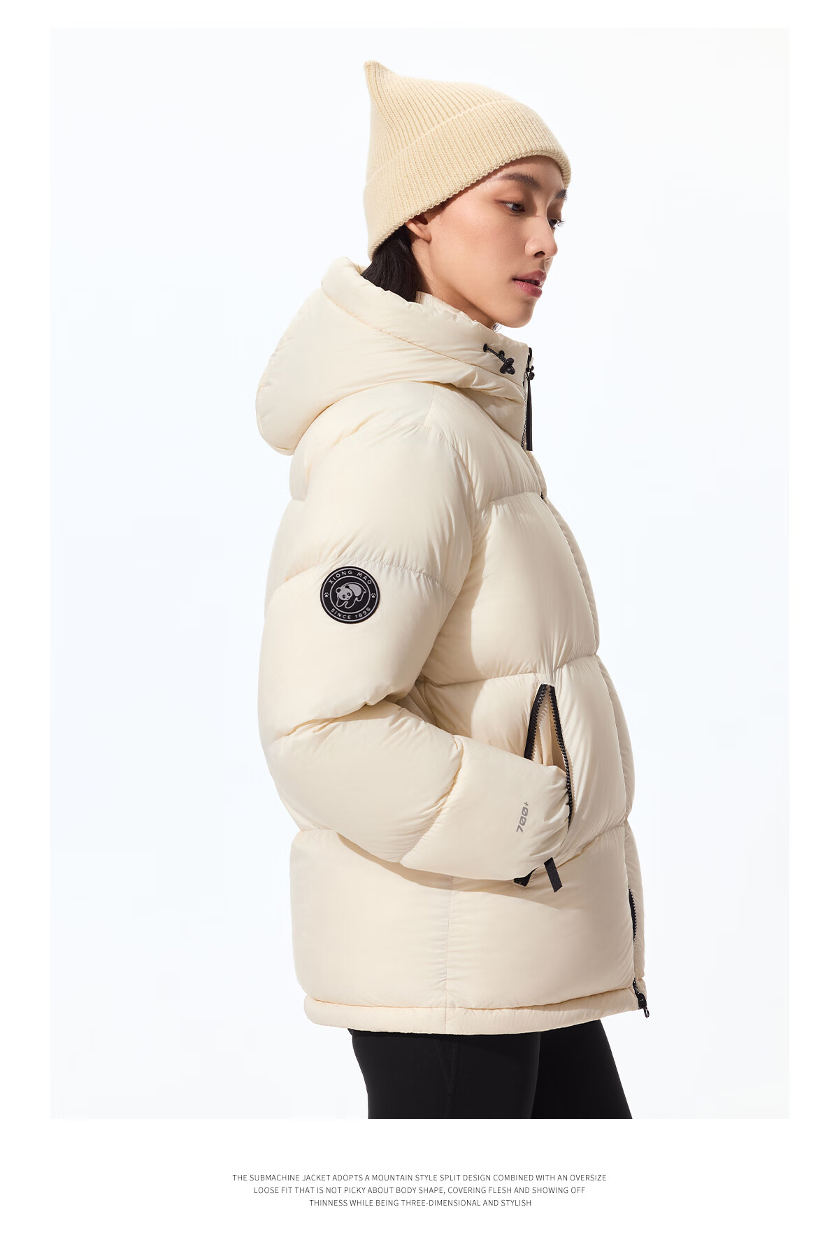 Panda Camel Series Bubble Duck Down Jacket Unisex Autumn Winter Warm Fluffy Puffer Coat 9844 White M 18