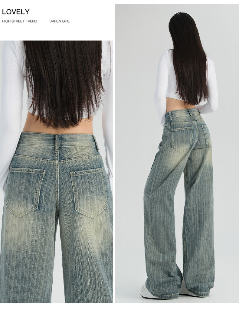Jeanswest Women's Summer Washed High-Waisted Slim Fit Flared Jeans Nostalgic Blue L 6