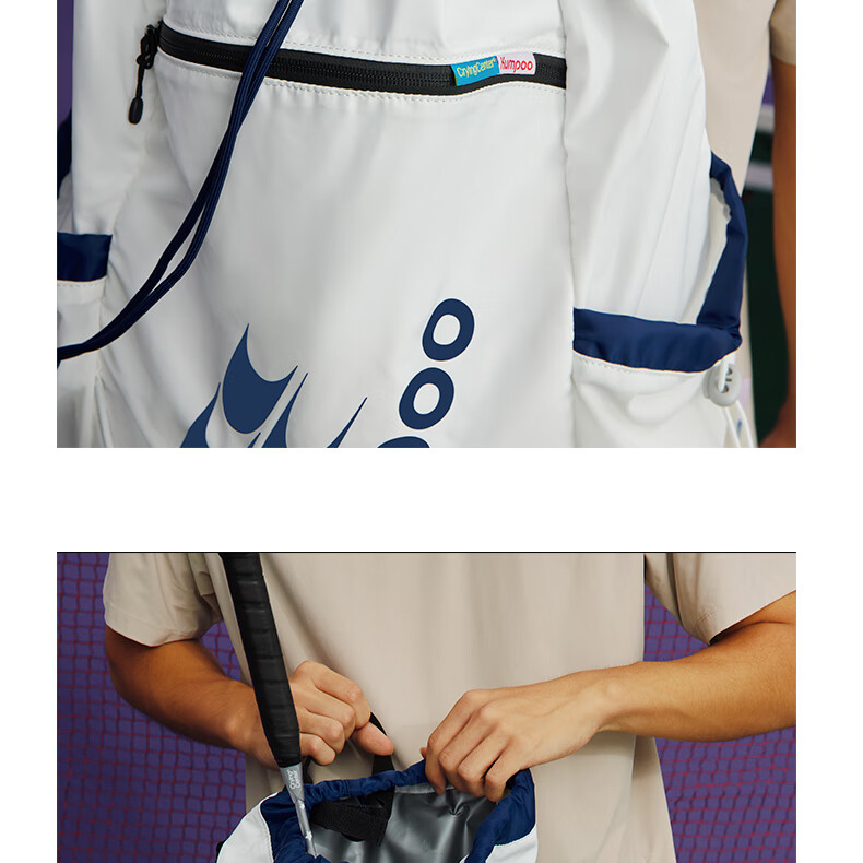 KUMPOO KB-528.CCC White Badminton Backpack with Large Capacity, Independent Shoe Compartment, and Xunfeng Crying Center Collaboration 10