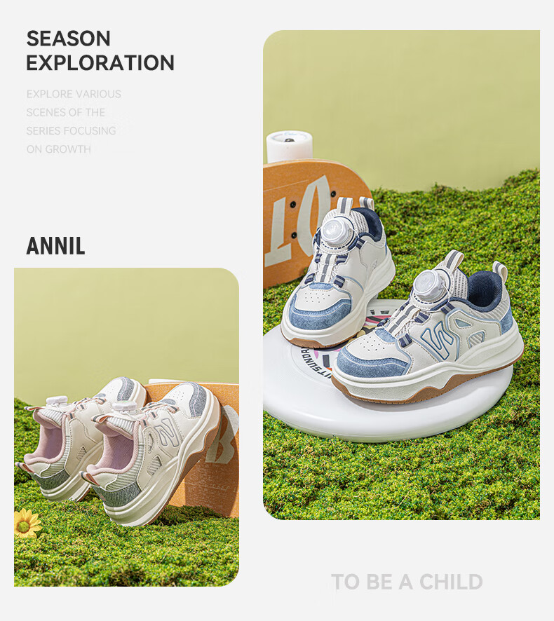 ANNIL Boys' Casual Soft-Soled Button Sports Shoes 2026 Spring New Light Gray Size 28 3