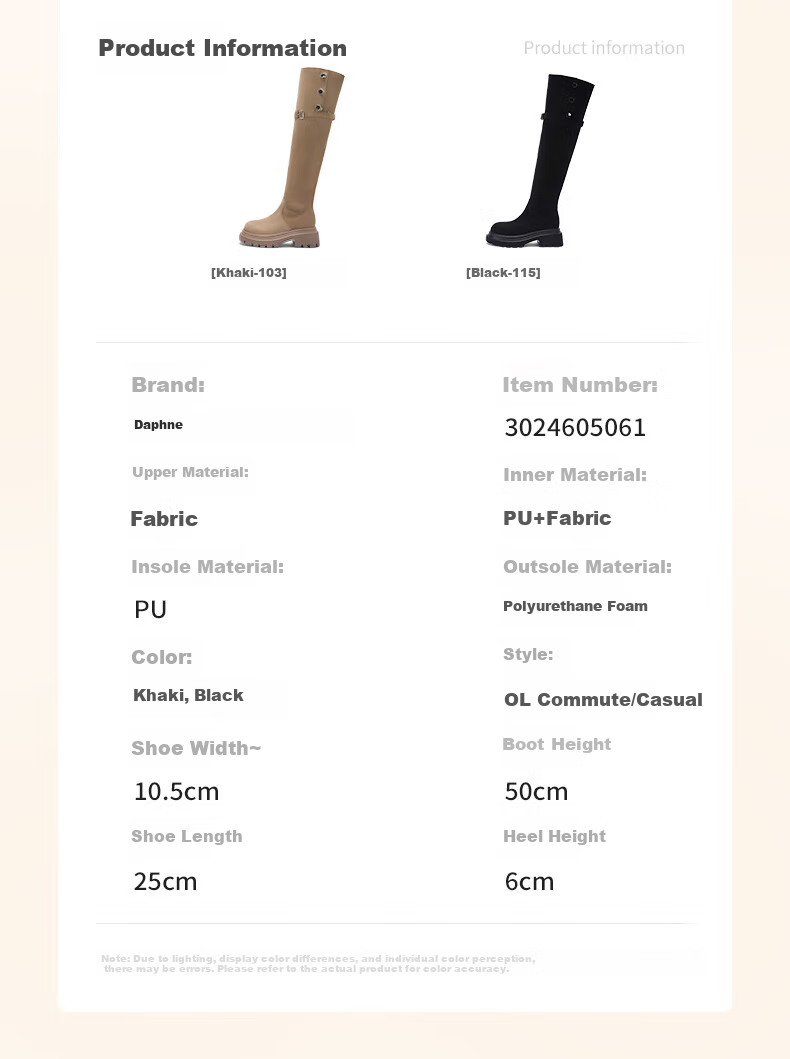 DAPHNE Autumn And Winter Over-Knee Boots, Slimming Effect for Petite Women, Elastic Foldable Two-Way Women's Boots, High-Top Boots, Khaki, Size 36 5