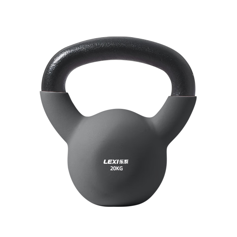 Lexi Cast Iron Kettle Bell Solid Dumbbell Home Fitness Equipment for Men and Women Butt Lift Black 20kg