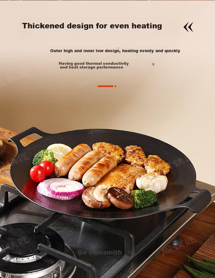 Yantiejiang Grilling Pan, Meat Grilling Plate, Uncoated Non-Stick Frying Pan, Steak Pan, Iron Plate for Teppanyaki And Portable Stove, Outdoor Use, 32cm 5