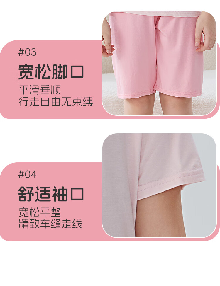 LangSha Children's Summer Pajamas, Girls' Short-Sleeve Thin Air Conditioning Wear, Big Girls' Home Wear Set, Pink, Size 170 6