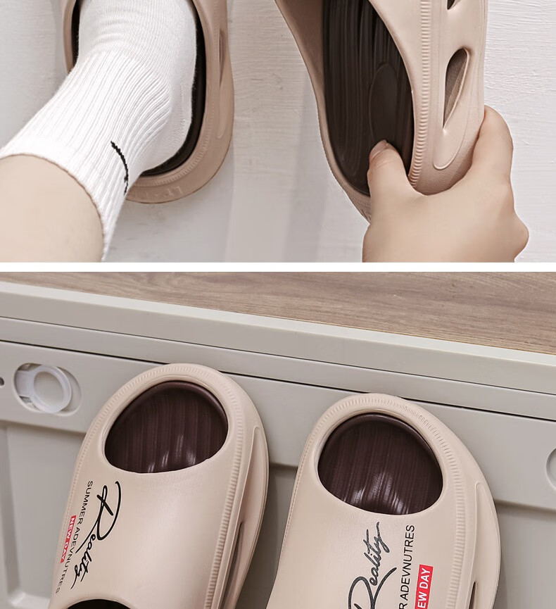 Huamei Jianbu Men's Fashion Sports Slippers Non-Slip Wear-Resistant Thick Sole Outdoor HM28861 Khaki Brown Size 44-45 15