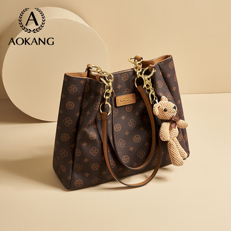 Aokang Women's Handbag, 2026 New Trendy Underarm Light Luxury Shoulder Bag Tote Bag, Birthday Mother's Day Gift for Mom Or Wife