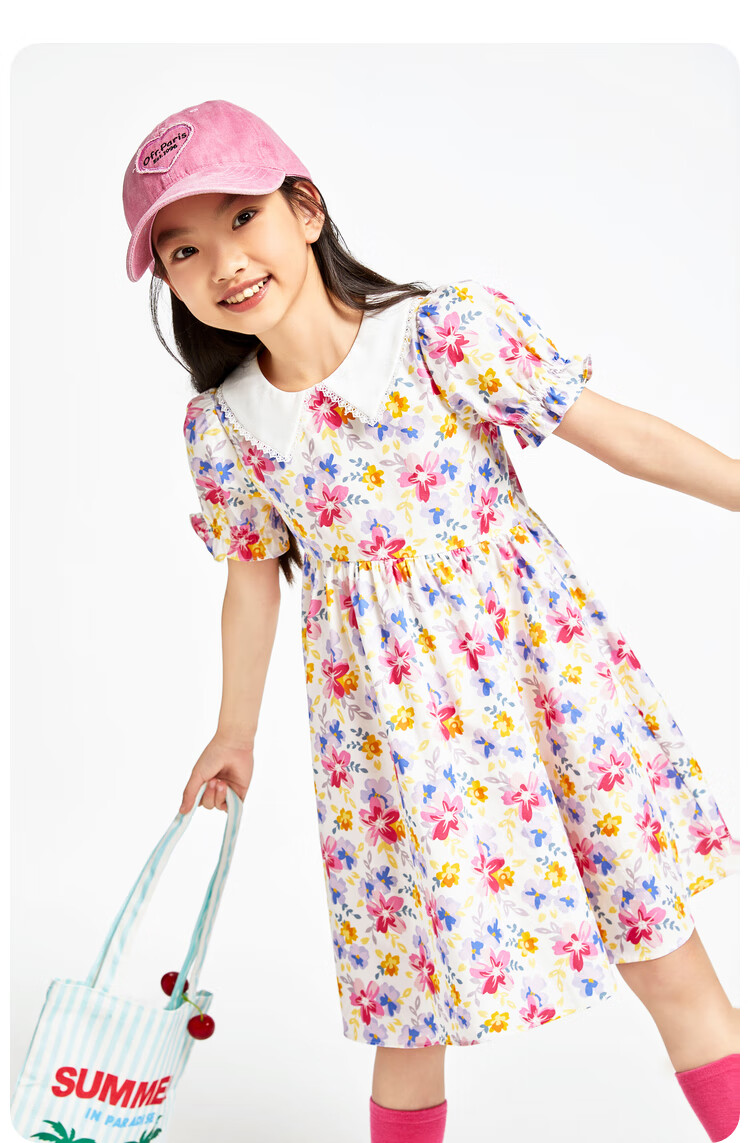 Annil Girls' Short-Sleeve Dress, Summer 2024 12