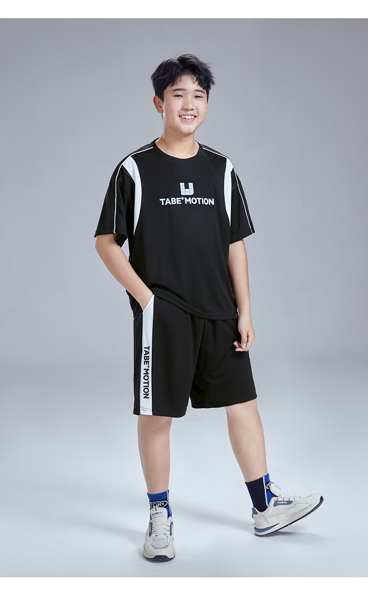 Xiaozhutuoni Boys' Sportswear Set, Children's Summer Mesh Quick-Dry Outfit, Plus Size Clothing for Older Childre 4