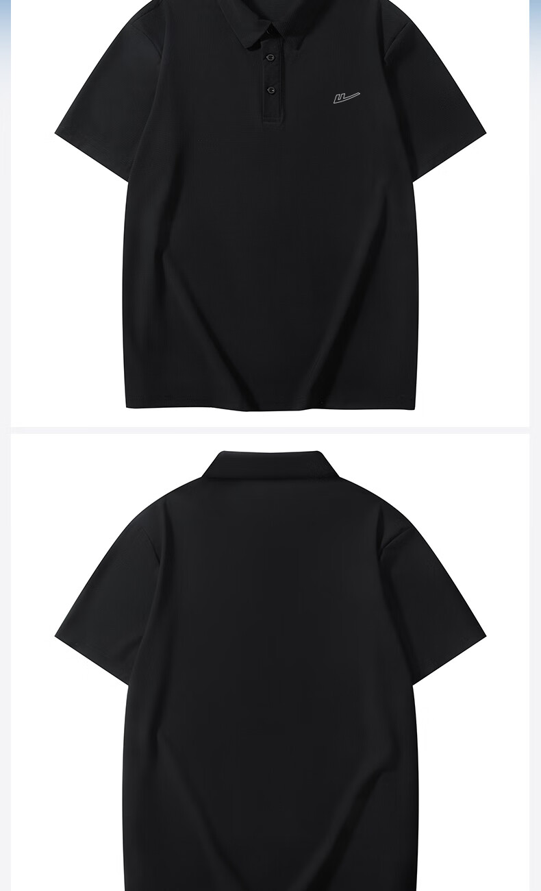 Huili Short-Sleeve Polo Shirt for Men, Outdoor Breathable Quick-Dry T-Shirt, Men's Collared Ice Silk Short-Sleeve T-Shirt, Sportswear Top 9