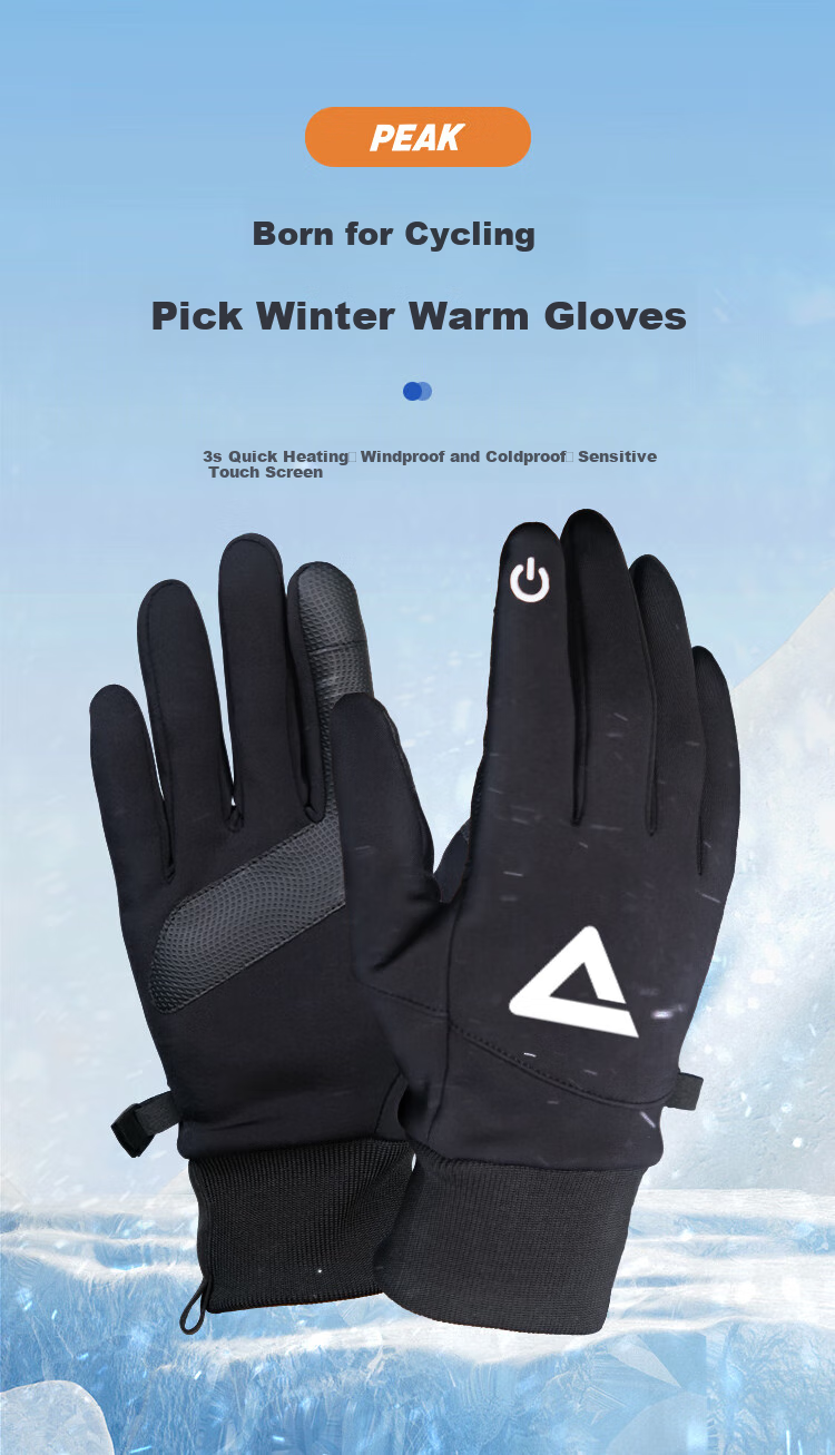PEAK Cycling Gloves for Men And Women, Autumn And Winter Cold-Resistant Mountain Bike Outdoor Non-Slip Touchscreen Compatible Warm Gloves, Suede Gray 1