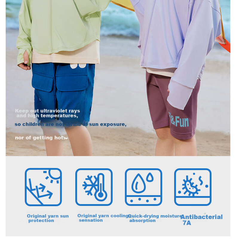 Beitaisi Children's Sun Protection Clothing, 2026 New Style Ice Silk Skin Coat, UV-Resistant Breathable Parent-Child Sun Protection Garment for Boys And Girls 2