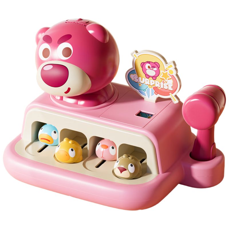 Huashimeng Electric Whack-A Toy for Boys And Girls, Game Machine with Score System And Reward Stickers, Children's Day Gift