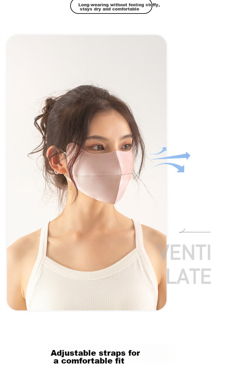 Sangshang Silk Sun Protection Mask, UV-Resistant, 100% Mulberry Silk, Skin-Friendly, Breathable, Face-Slimming, for Men And Women, Xilan Dye 6