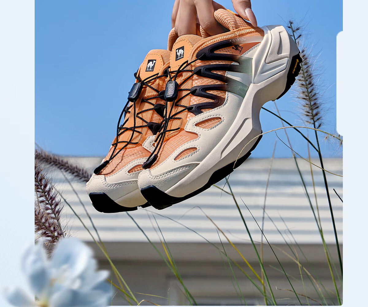 CAMEL Outdoor Hiking Shoes [Fengxing SE], Breathable Non-Slip Trekking Shoes for Men And Women, Comfortable Versatile Casual Sports Footwear 1